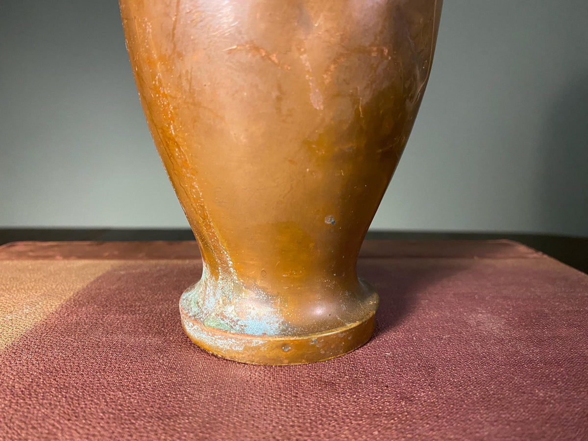 Vintage Bellray Copper Vase