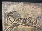 Vintage Persian Carved Wood Horse Printing Block