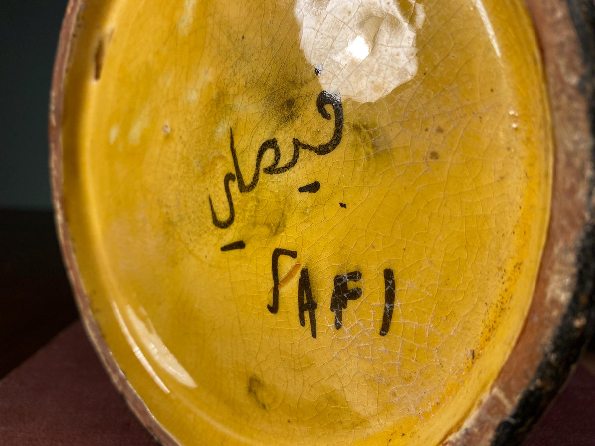 Vintage Moroccan Safi Pottery Vase