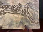 Vintage Persian Carved Wood Horse Printing Block