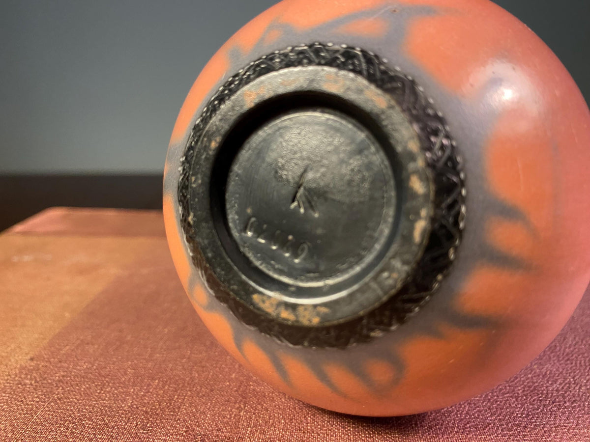Japanese Raku Studio Pottery Vase