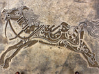Vintage Persian Carved Wood Horse Printing Block