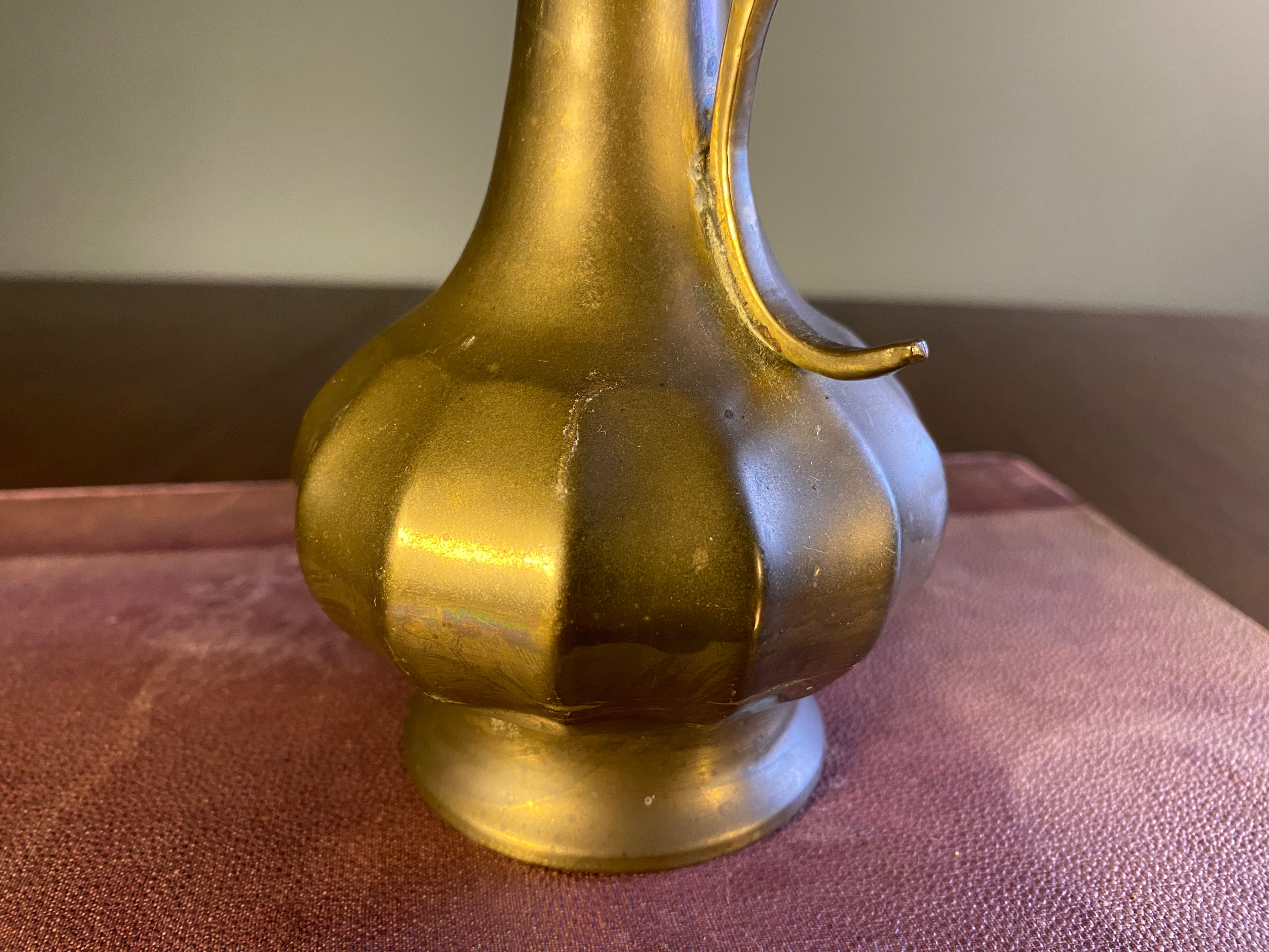 Vintage Brass Ewer with Lobed Body