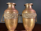 Pair of Vintage Brass and Copper Urns