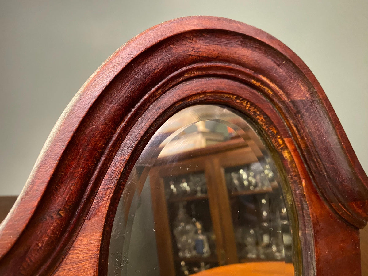 Antique Reclaimed Oval Mirror – 28cm